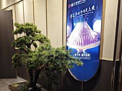 -德天雪花肥牛海鲜火锅(南苑东路店)