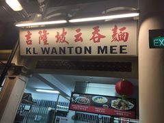 -马来西亚美食街