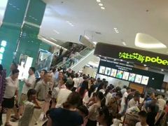 -缤果·BINGUO逸居酒店(鹰潭火车站店)