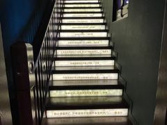 -思南书局(复兴中路店)