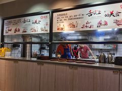 -恋萍小吃(时代店)