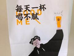 -古茗(成龙店)