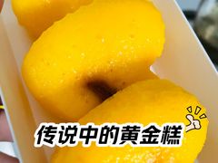 -重八牛府之小有名气(大望路店)