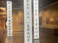 -杭州西湖博物馆总馆