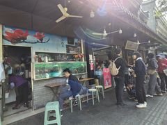 -凌记(泮塘路店)