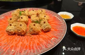 Fried Minced Pork in Rice Dumpling Skin
