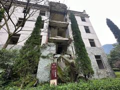 -四川汶川特大地震漩口中学遗址