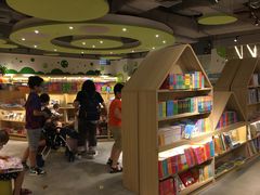 -新华书店(保利水城店)