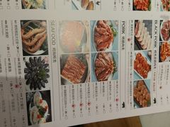 -韩宫宴烤肉·料理(苏州中心店)