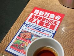 -辣得叫湘菜(四明店)