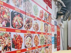 -汤氏美食台山水步特色黄鳝饭(龙津东路店)