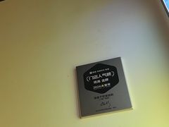 -谜盒子奇幻密室(南屏店)