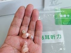 -惠耳听力助听器(奉贤南桥店)
