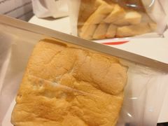 -红心闪闪面包牛奶公司(旺角星辰店)
