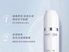 -杉杉奥特莱斯广场(哈尔滨店)