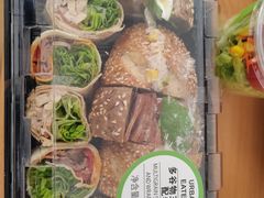 -ALDI奥乐齐超市(凯德虹口店)