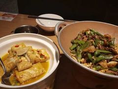 -十二点·辣椒炒肉(南山店)