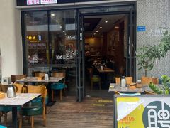 -金石陈朝鲜拌饭(东城万达店)