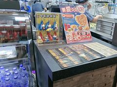 -达美乐比萨(武定店)