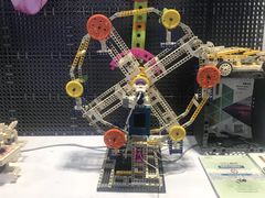 -重庆国际会议展览中心
