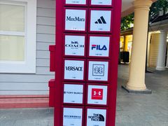 -NIKE北京赛特换季优惠店