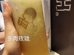 -喜茶(佛山岭南站店)