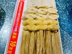 -柒加海鲜姿造