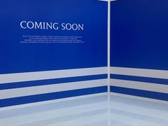 -CHARLIETOWN红茶公司(南京万象天地店)