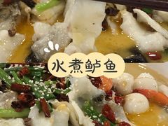 -邱大妈水煮(龙山店)
