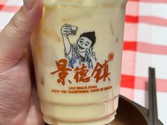 -乐乐大排档·30年老字号(浙江路店)