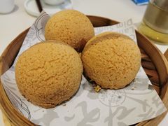 酥皮山楂叉烧包-蔡澜点心·粤菜(月星环球港店)