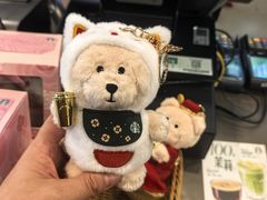 -星巴克(南宁民歌湖店)