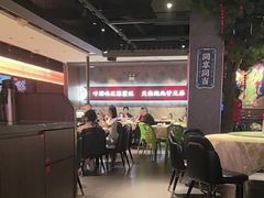 -聚味瞿记·龙虾堂(咸嘉湖店)