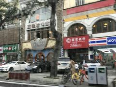 -玉林生活广场
