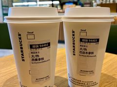 -星巴克臻选(成都东方新希望天祥店)