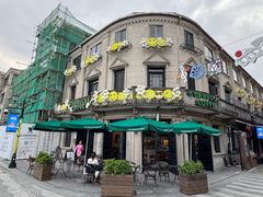 -星巴克(宁波老外滩店)