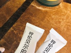 -很久以前羊肉串(中山公园店)