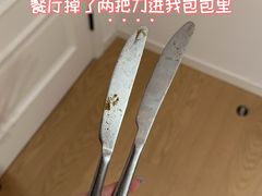 -Ocean's Table 欧舍