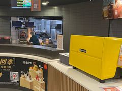 -麦当劳(民盈·国贸城店)