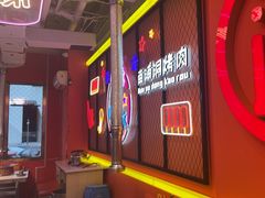 -南浦洞烤肉·新世界版(奥体店)