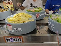 -大橘元自助回转火锅(天河新天地店)