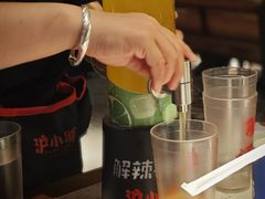 -沪小胖·小龙虾·蓝龙王(八佰伴店)