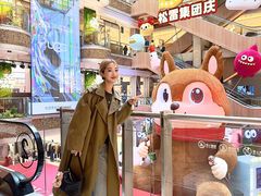 -松雷商业(南岗店)