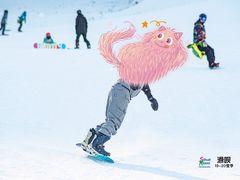 -丝绸之路山地度假区滑雪场