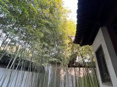 -秋霞圃