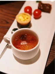 点击看大图 -芳香乐府SPA·五行芳疗