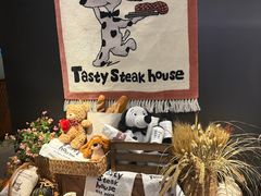 -西堤牛排(北京国瑞店)