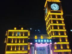 -星河湾温泉洗浴酒店