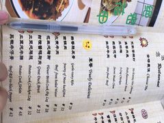 -念念Restaurant(贝岗店)
