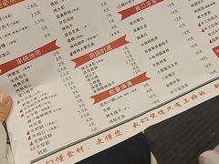 -小核桃品质串店(世茂大道店)